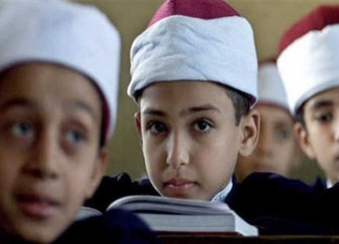 تقديم الصف الاول الابتدائي الازهري تقديم الصف الاول الابتدائي الازهري